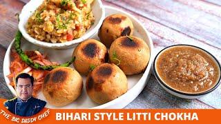 Easy Litti Chokha Recipe | लिट्टी चोखा बनाने की विधि बताएं | Litti Chokha in pressure cooker Recipe