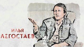 В поисках титанов - Илья Легостаев. Акула, вдохновившая на поиски титанов.