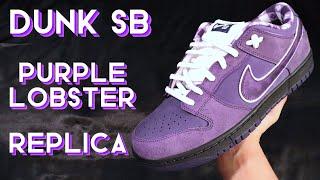 Nike SB Dunk Low Purple Lobsters Replica From Dopesneakers.vip Unboxing / Review