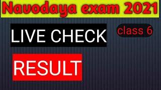 Live Check Your Result  || JNV Result 2021 Class 6