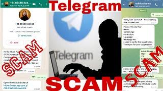 Unlimited profit Telegram Scam, Review and Merchant Data Task Scam #frauds #scam #telegram #viral