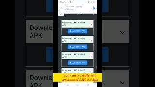 How to Download LMC 8.4 Apk | LMC Config File Download #lmc8  #lmc8.4 #lmccamera #lmcconfigfile