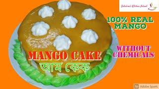 Mango Cake I 100% Real Mango Cake I Mango delight Cake I Debalinas style