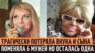 Трагическая судьба и проклятье актрисы Натальи Кустинской.