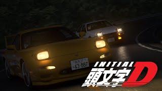 Takumi Fujiwara vs Keisuke Takahasi  [Part 1] [FD3S vs AE86] [Asseto Corsa]