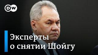 "Для Украины ситуация драматическая": западные эксперты о новом министре обороны России