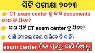 CT exam preparation 2023// which documents needed at CT entrance center