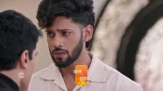 Kundali Bhagya | Ep 1931 | Preview | Jul, 18 2024 | Shakti, Shraddha | Zee TV