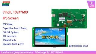 Model Show: 7Inch HMI UART Display with RTC, DMT10600C070-07W-----from DWIN Technology