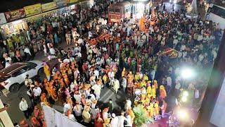 Shri chhatrapati shivaji maharaj Jayanti  || Gadhinglaj Rally 2025