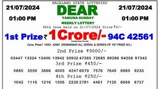  Morning 1 P.M. Dear Nagaland Live Lottery Sambad Result Today ll Date-21/07/2024 ll