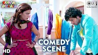 Full Scene: Australian Bandar Comedy Scene | Girish Kumar & Shruti Haasan | Ramaiya Vastavaiya