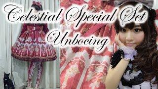 Lolita Unboxing! Celestial Special Set | Angelic Pretty Shanghai? Cordelia.in.the.Summer