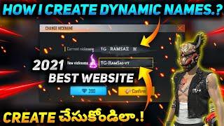 HOW TO CREATE YOUR FREE FIRE NAME IN DYNAMIC||2021 BEST NAME STYLE IN FREE FIRE||2021 BEST WEBSITE