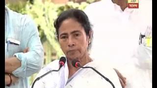 Mamata announces employment, salary hike of civic volunteers