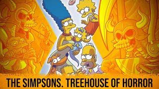 Обзор сборника комиксов The Simpsons  Treehouse oh Horror Omnibus 2