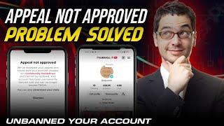 Account Banned Appeal Not Approved | TikTok Account Unban Kare  | TikTok Ban solution in 5 minutes |