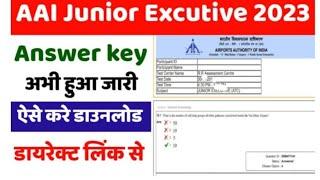 AAI Junior Executive Answer Key 2023 | Exam Key, Objections