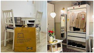 Покупки ИКЕА для организации и хранения. НОВИНКИ в IKEA