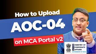 How to Upload AOC-04 Company Annual Return on MCA Portal #taxconsultant
