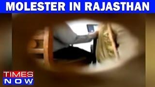 Caught On Camera: Health Officer Turns Molester In Rajasthan