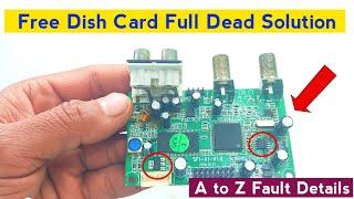 Dth card dead हो गया है कैसे रिपेयर करें ? dth card repair | Techno mitra