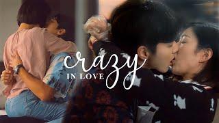 crazy in love. | korean multicouple