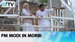 PM MODI Visits Morbi Bridge Collapse Site