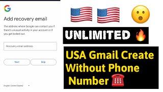 Unlimited USA  Gmail Create Without Phone Number। How to create USA Gmail | Unlimited Gmail Create