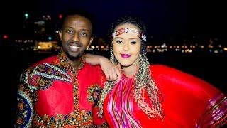 AWALE ADAN IYO HANI UK 2016 GUUR OFFICIAL VIDEO (DIRECTED BY STUDIO LIIBAAN)