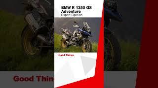 BMW R 1250 GS Adventure EXPERT OPNION #bikeinfo, #bikereview, #bikespecs,