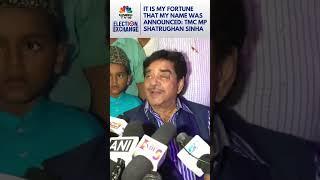 'I Gained Victory With Record Votes & Will Try To Break That Record' | TMC MP Shatrughan Sinha| N18S