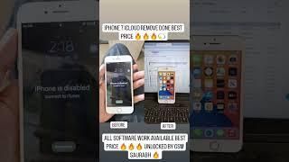 IPHONE ICLOUD REMOVE DONE BEST PRICE  BY GSM SAURABH #iphonesoftwareupdate