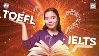 TOEFL и IELTS: в чем разница и как получить максимальный балл | Уроки английского языка | EnglishDom