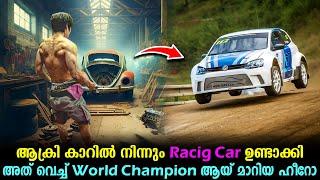 Pegasus 2019 Movie Malayalam Explained | Racing Movie explained in Malayalam #malayalam #movies