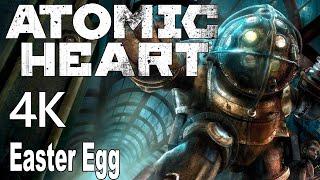 Atomic Heart - BioShock Easter Egg Rapture 4K