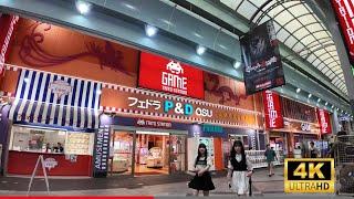 4k Japan: Taito Game Station Walking Tour - Nagoya Osu Kannon