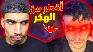 هاذ الشخص لعبه غير عادي (جيكسو) !! 