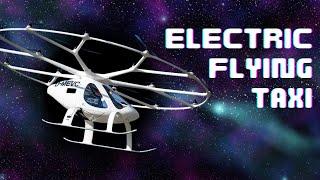 Electric flying taxi | Electric Air Taxi | Volocity | Mahadees