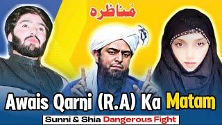  Hazrat Awais Qarni R.A Ka Matam ! Shia Vs Sunni Big Munazra ️ Dr Ahmed Naseer Exposed Shia !