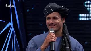 کنسرت هلال عید - اجرای آهنگ "زما روح" توسط حبیب الله شباب