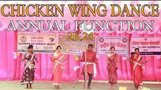 CHICKEN WING DANCE । ANNUAL FUNCTION 2K24 । GOVT. NAVEEN COLLEGE SANNA ।