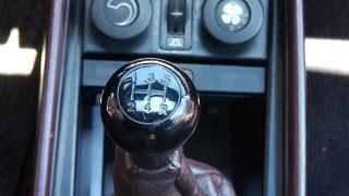 How to Drive a Stick Shift