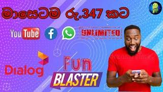 How to activate dialog fun blaster package | youtube facebook whatsapp unlimited | sl tech grow