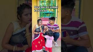 #chahatyadav #comedy  chahat yadav new comedy video  #funny #chahatcomedy