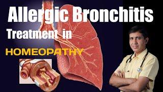 Allergic Bronchitis Symptoms and Treatment in Hindi | Allergic Bronchitis Treatment in Homeopathy