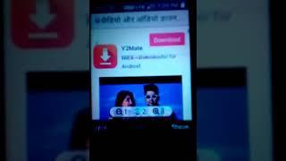 y2mate com   jio phone me pm4 pm3 song and video new video2020