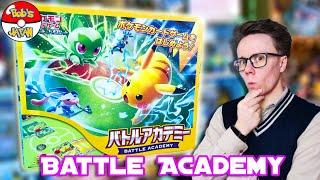 Class is in Session! It's the Pokemon Battle Academy Set! 