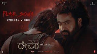 Fear Lyrical Video Song | Devara Part - 1 | NTR | Koratala Siva | Anirudh Ravichander | 27-Sept-2024