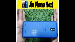 JIO PHONE NEXT FREE FIRE GANEPLAY AND HANDCAM SHORT VIDEO #jiophone #jiophonenext #jiomobile